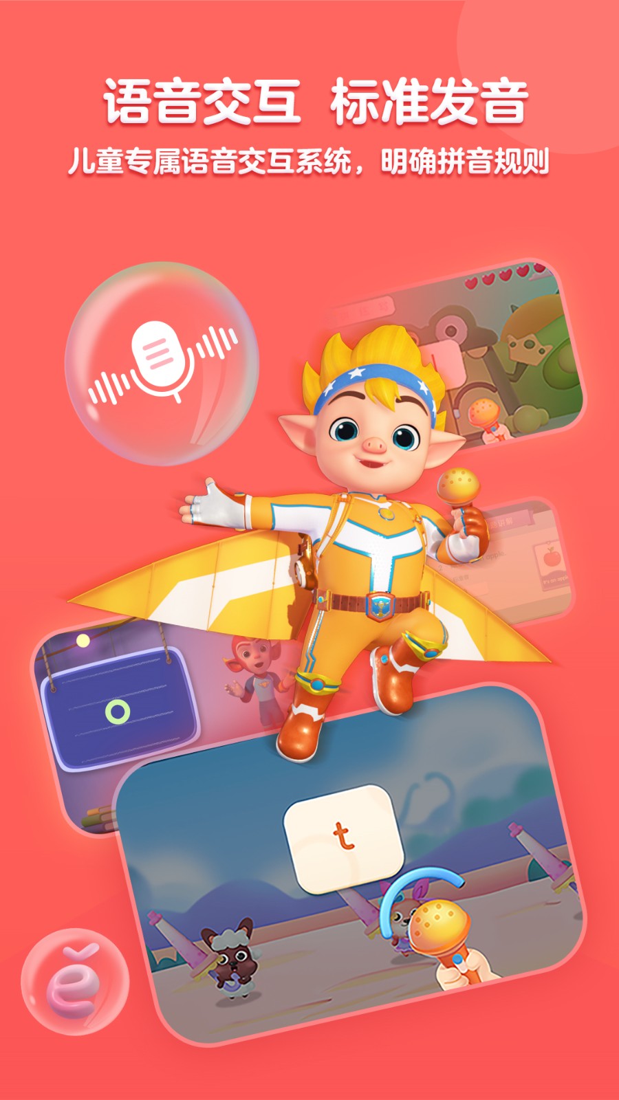 ���ƴ��OTT���������ֻ���