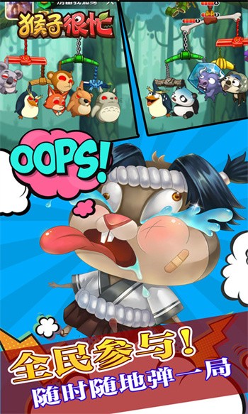 ���Ӻ�æ��ɫ��