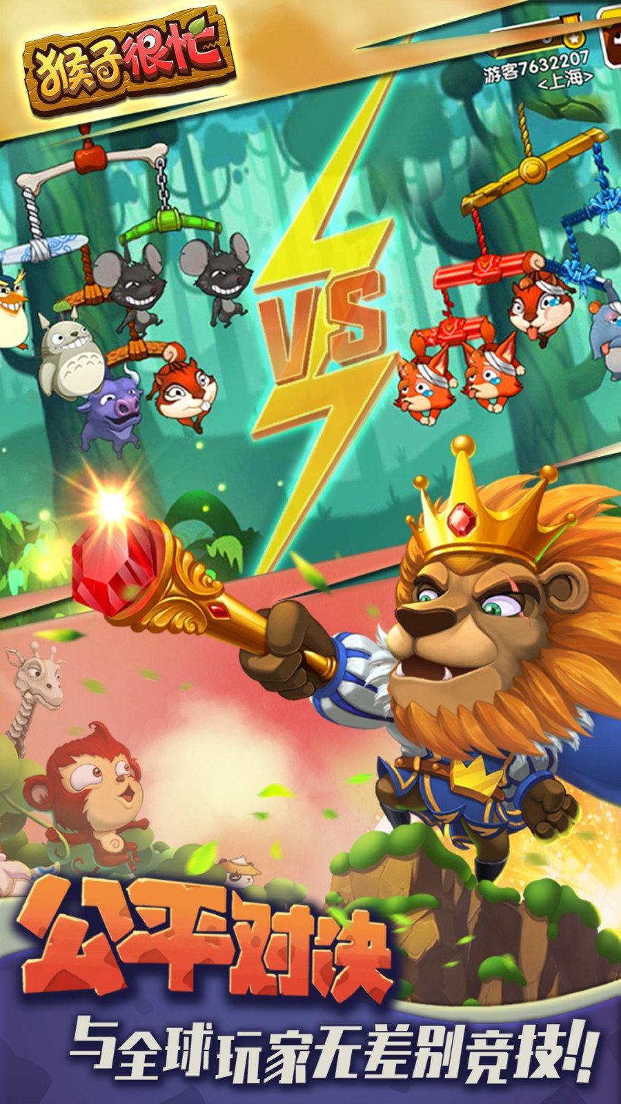 ���Ӻ�æ�޵а����޽��������ʯ���޶���