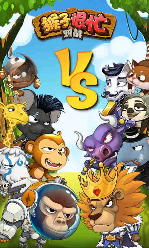 ���Ӻ�æ�ڹ������ò˵����ذ�װ