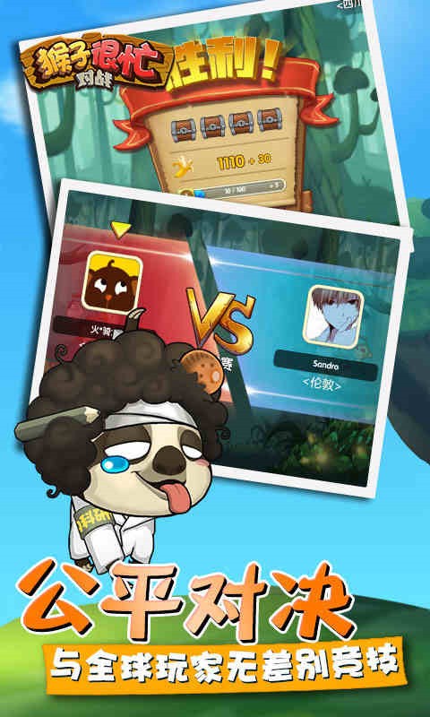 ���Ӻ�æ��ɫ�����ò˵����ذ�װ