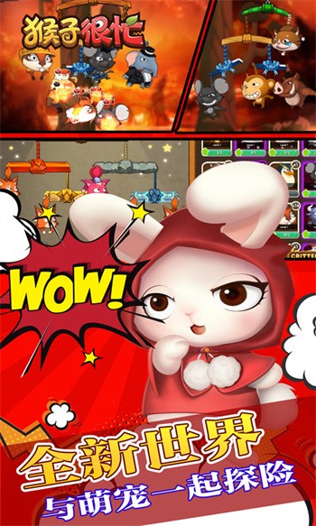 ���Ӻ�æ��ɫ��