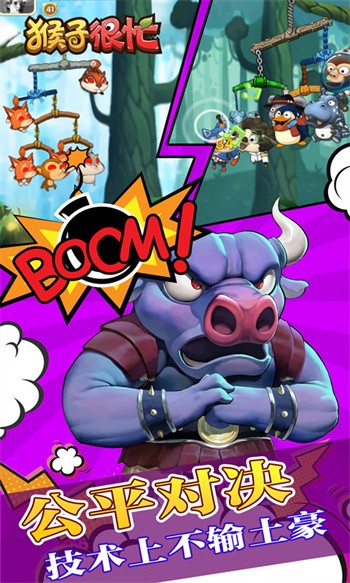 ���Ӻ�æ��ɫ��