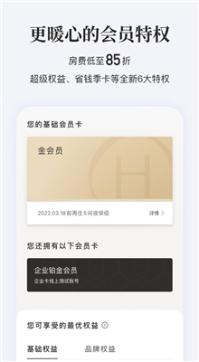 ��ס��app�����ֻ���