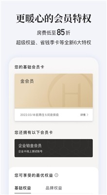 ��ס��app�����ֻ���