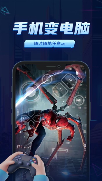 ����������ɫ��vip����������°�