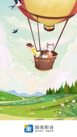 ���Ӱ������������°�