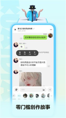 ����Ķ�app�������