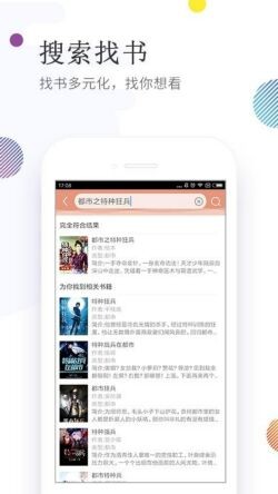 ������ȫ��С˵����