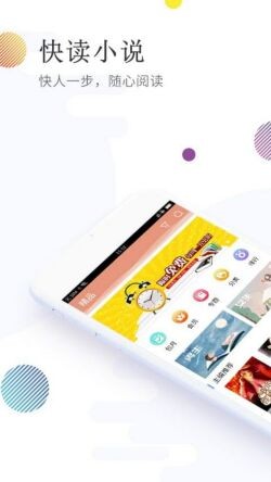 ������ȫ��С˵����