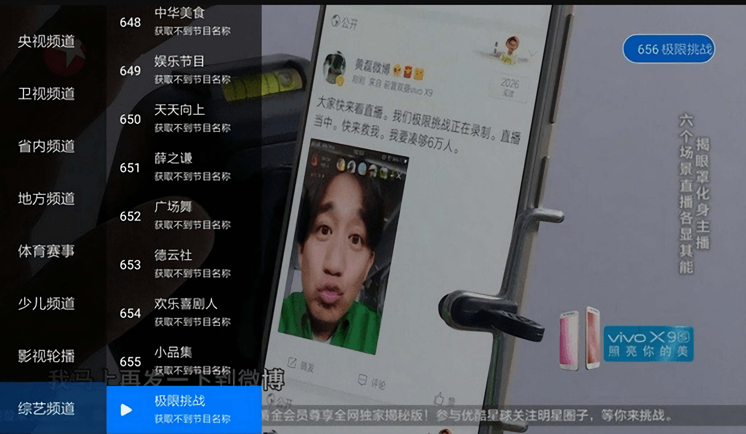 �쿴tv��������