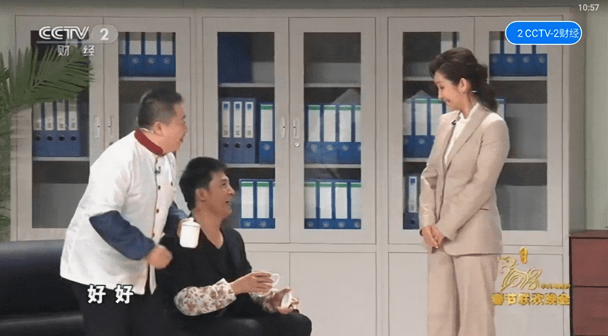 �쿴tv��������