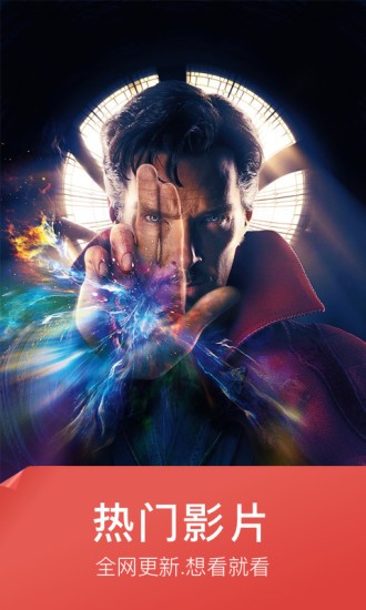 �쿴Ӱ�Ӵ�ȫapp���ذ�װ