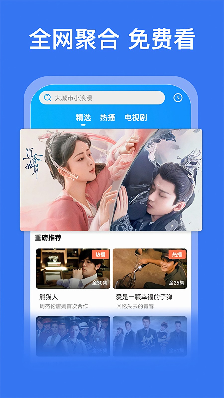 �쿴��ջ�ٷ�����