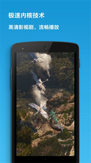 �쿴Ӱ��app���ذ�װiOS��