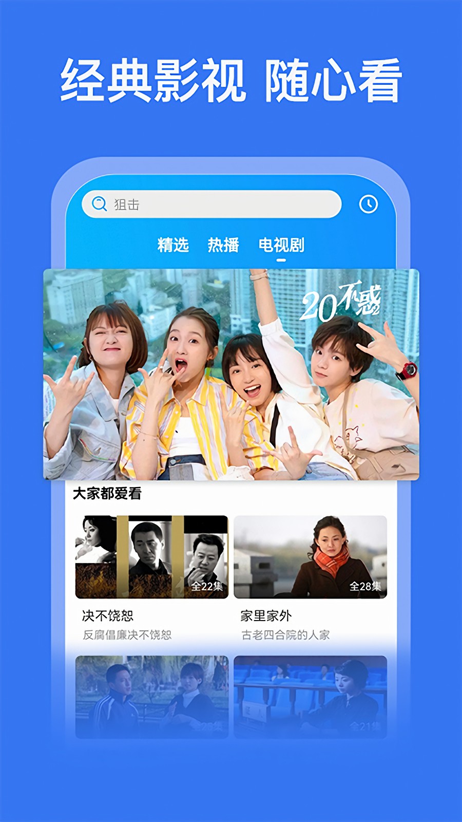 �쿴��ջ�ٷ�����