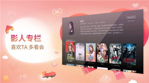 ���ڿ쿴С˵app