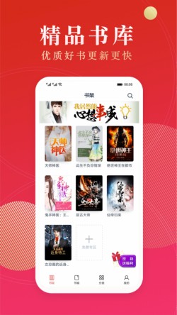 �����Ķ���Ѱ�����