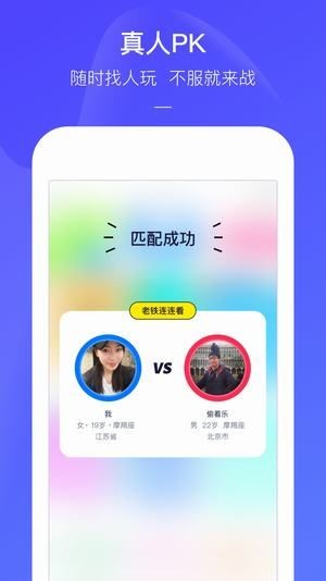 ����С��Ϸ������Ѱ�װ