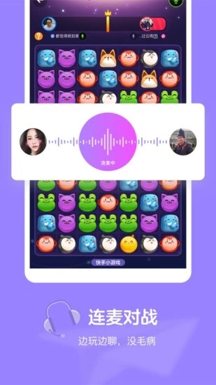 ������Ϸ��������