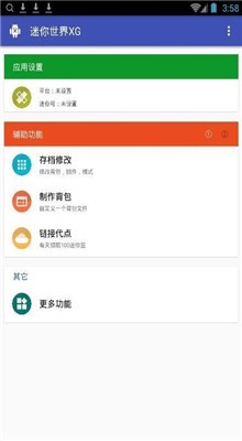 �������縨�����ڿƼ�