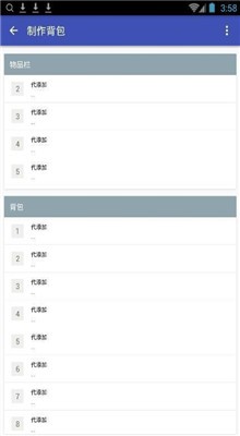 �������縨�����ڿƼ�