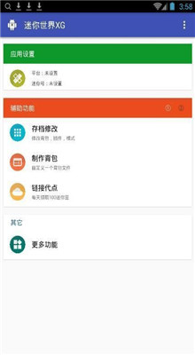 �������縨�����ڿƼ�