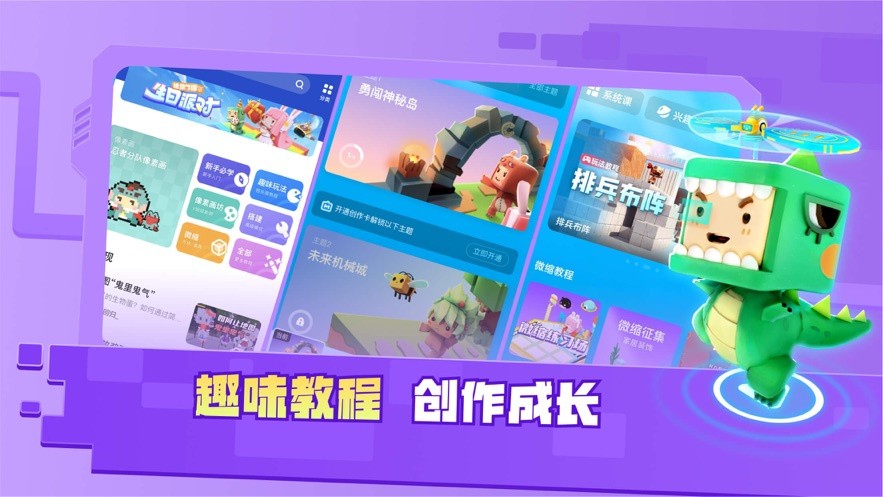 �����ǹ��������ֻ���