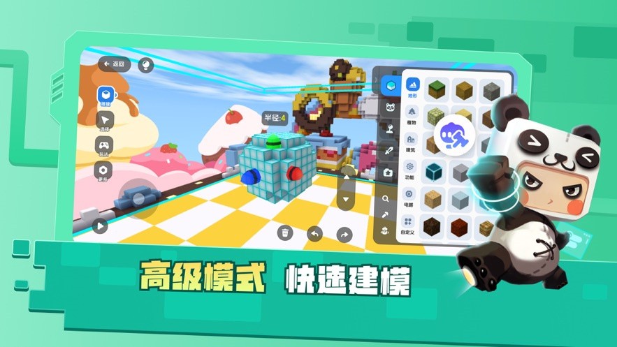 �����ǹ��������ֻ���