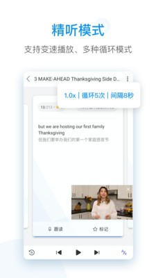 ÿ��Ӣ������app���عٷ���