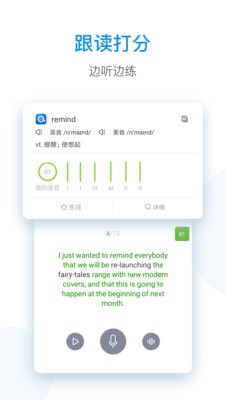 ÿ��Ӣ������app���عٷ���