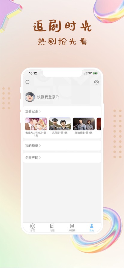 ÿ��Ӱ�Ӵ�ȫ���ٰ�����