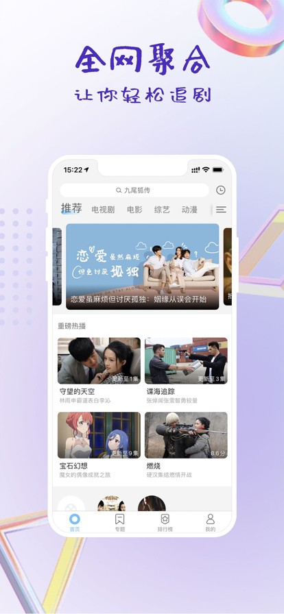 ÿ��Ӱ�Ӵ�ȫ���ٰ�����