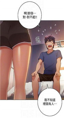 ���������ȫapp���ذ�װ�ٷ�����