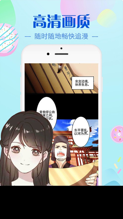 ���������ȫ�������Ӧ������