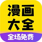 ���������ȫapp