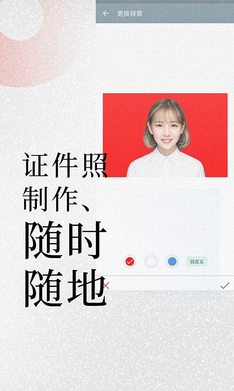 ���֤���յ��Ӱ������ˮӡ��������