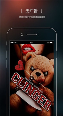 �Ϲ���Ƶapp�������