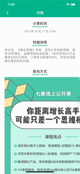 �Ϲ���Ƶapp�������