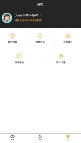 �ӷ�èӰ����ɫ��2021����