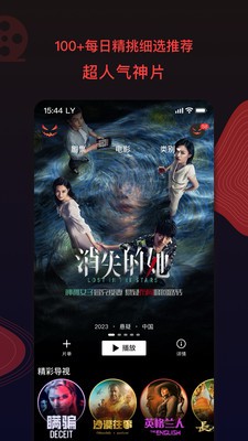 �Ϲϵ�Ӱ��Ѱ�����app