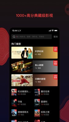 �Ϲϵ�Ӱ��Ѱ�����app