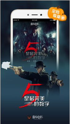 �Ϲϵ�Ӱapp����tv��