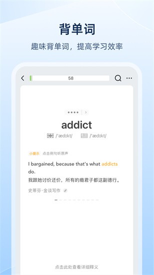 ŷ·�ʵ�app����