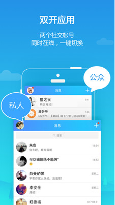 ƽ�пռ���root�������