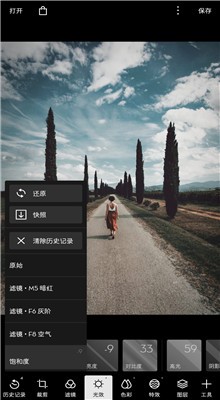 ������ͼ��ѽ�����