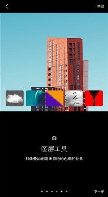 ������ͼ��ѽ�����