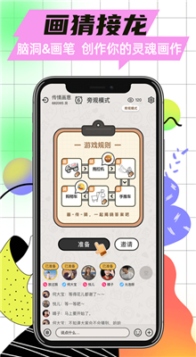 ��������app����