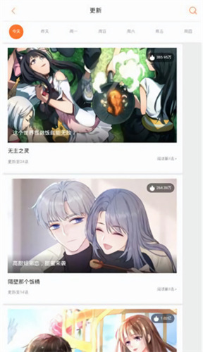 ���������������ƽ̨����