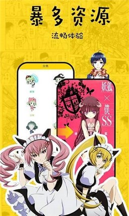 ��������app����